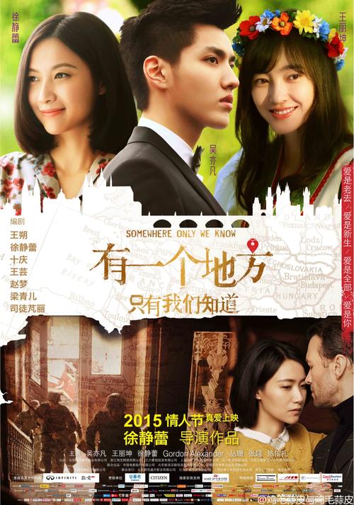 房贷公证书是什么